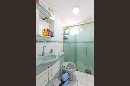 Apartamento à venda com 72m², 2 quartos e 2 vagasBanheiro 1