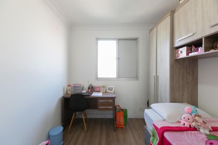 Apartamento à venda com 72m², 2 quartos e 2 vagasQuarto 1
