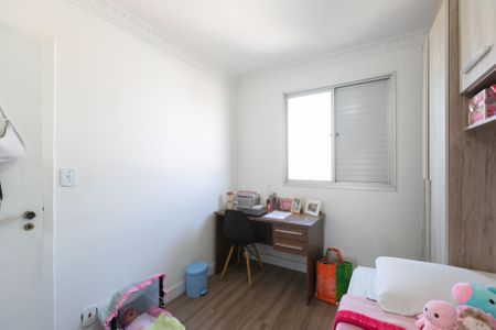 Apartamento à venda com 72m², 2 quartos e 2 vagasQuarto 1