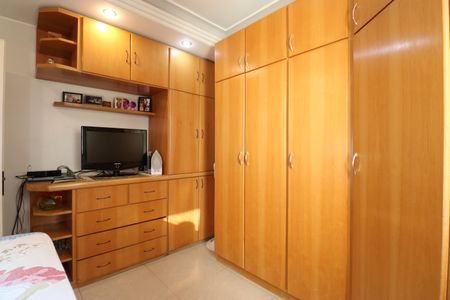 Apartamento para alugar com 126m², 3 quartos e 2 vagasQuarto 1