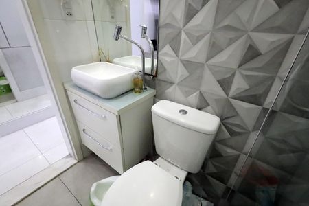 Apartamento à venda com 114m², 2 quartos e 2 vagasBanheiro 1