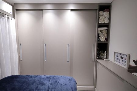 Apartamento à venda com 114m², 2 quartos e 2 vagasSuíte 1