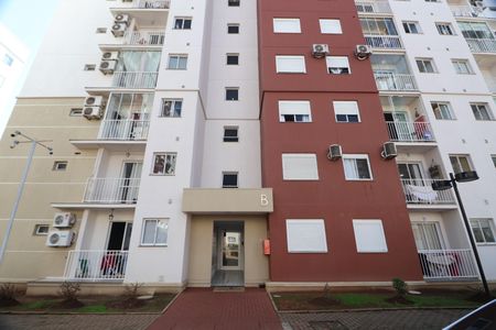 Apartamento à venda com 58m², 2 quartos e 1 vagaFachada do bloco
