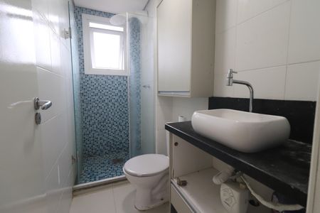 Apartamento à venda com 57m², 2 quartos e 1 vagaBanheiro