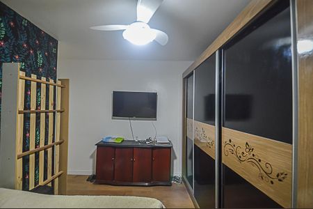 Apartamento para alugar com 90m², 2 quartos e 1 vagaQuarto 1