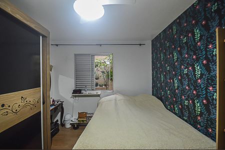 Apartamento para alugar com 90m², 2 quartos e 1 vagaQuarto 1