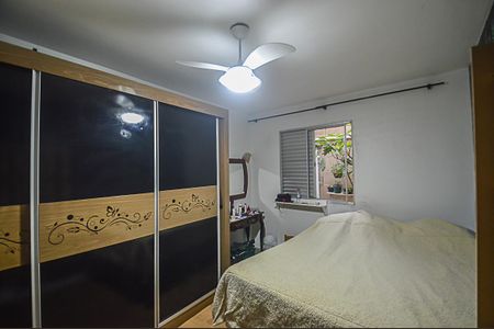 Apartamento para alugar com 90m², 2 quartos e 1 vagaQuarto 1