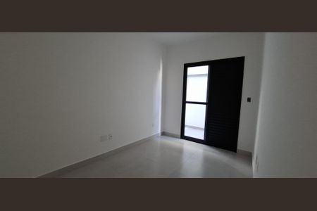 Apartamento à venda com 59m², 2 quartos e 1 vaga Apartamento à venda com 59m², 2 quartos e 1 vagaQuarto