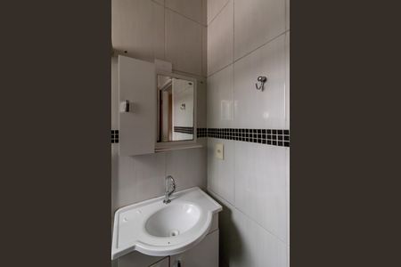 Casa de condomínio para alugar com 55m², 2 quartos e 2 vagas Casa de condomínio para alugar com 55m², 2 quartos e 2 vagasBanheiro