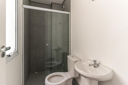Apartamento para alugar com 36m², 1 quarto e sem vagaBanheiro