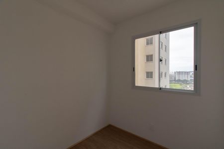Apartamento à venda com 32m², 2 quartos e sem vaga Apartamento à venda com 32m², 2 quartos e sem vagaQuarto 2