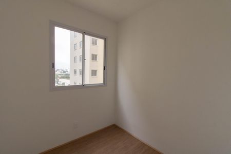 Apartamento à venda com 32m², 2 quartos e sem vaga Apartamento à venda com 32m², 2 quartos e sem vagaQuarto 2