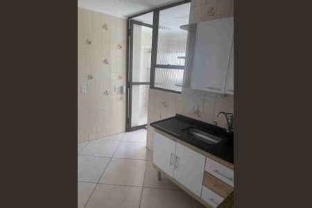 Apartamento à venda com 80m², 3 quartos e 1 vaga