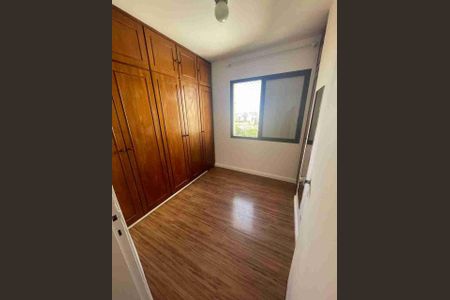 Apartamento à venda com 80m², 3 quartos e 1 vaga