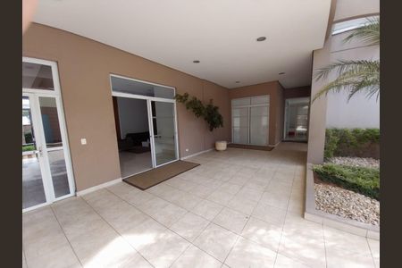 Apartamento à venda com 133m², 3 quartos e 3 vagas