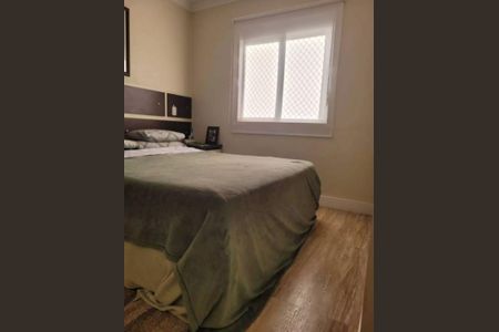 Apartamento à venda com 103m², 3 quartos e 2 vagas