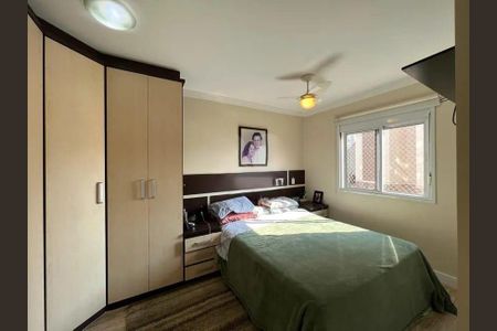 Apartamento à venda com 103m², 3 quartos e 2 vagas