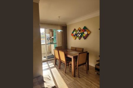 Apartamento à venda com 103m², 3 quartos e 2 vagas