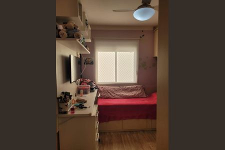 Apartamento à venda com 103m², 3 quartos e 2 vagas