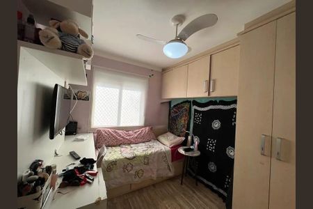Apartamento à venda com 103m², 3 quartos e 2 vagas