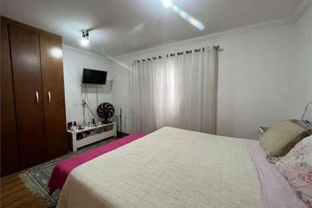 Casa à venda com 250m², 3 quartos e 4 vagas