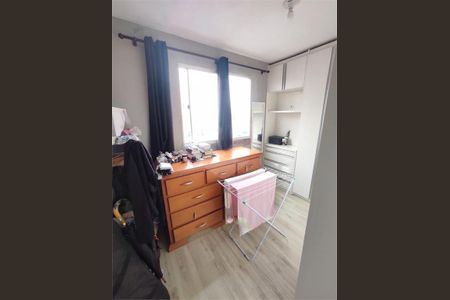 Apartamento à venda com 38m², 2 quartos e sem vaga