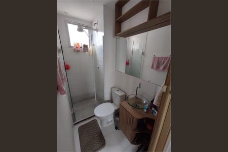 Apartamento à venda com 38m², 2 quartos e sem vaga