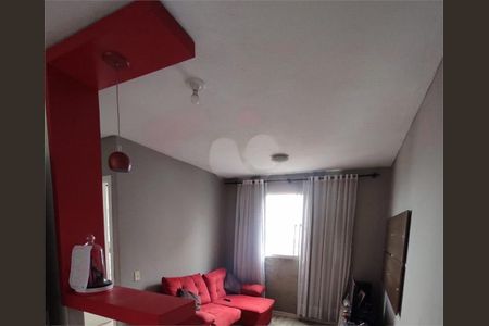 Apartamento à venda com 38m², 2 quartos e sem vaga