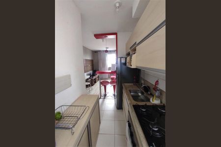 Apartamento à venda com 38m², 2 quartos e sem vaga