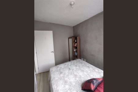 Apartamento à venda com 38m², 2 quartos e sem vaga