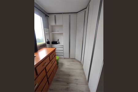 Apartamento à venda com 38m², 2 quartos e sem vaga