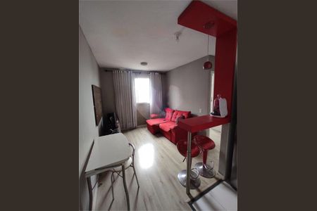Apartamento à venda com 38m², 2 quartos e sem vaga