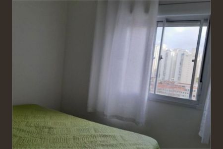 Apartamento à venda com 50m², 2 quartos e 1 vaga