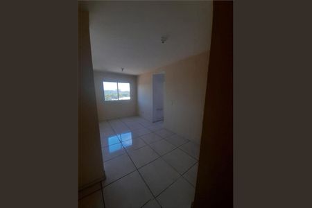 Apartamento à venda com 47m², 2 quartos e 1 vaga