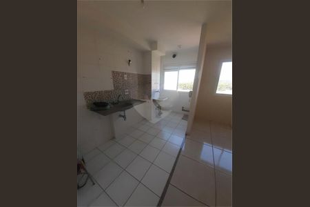 Apartamento à venda com 47m², 2 quartos e 1 vaga