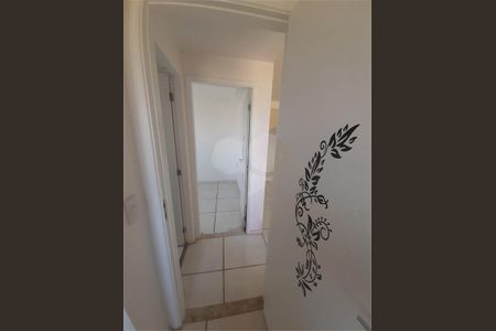 Apartamento à venda com 47m², 2 quartos e 1 vaga