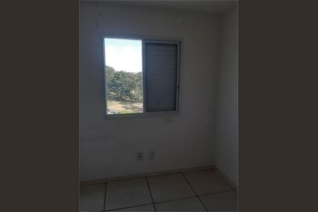 Apartamento à venda com 47m², 2 quartos e 1 vaga