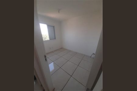 Apartamento à venda com 47m², 2 quartos e 1 vaga