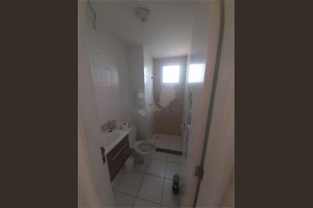 Apartamento à venda com 47m², 2 quartos e 1 vaga
