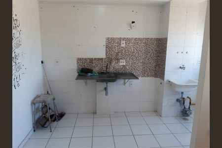 Apartamento à venda com 47m², 2 quartos e 1 vaga