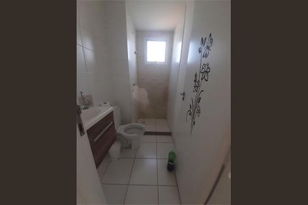 Apartamento à venda com 47m², 2 quartos e 1 vaga