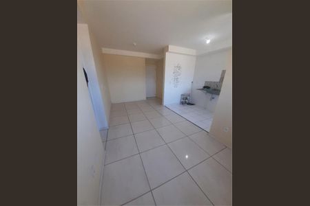 Apartamento à venda com 47m², 2 quartos e 1 vaga