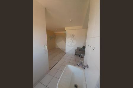 Apartamento à venda com 47m², 2 quartos e 1 vaga