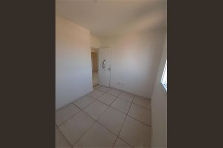 Apartamento à venda com 47m², 2 quartos e 1 vaga