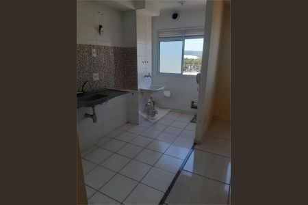 Apartamento à venda com 47m², 2 quartos e 1 vaga