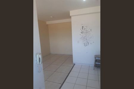Apartamento à venda com 47m², 2 quartos e 1 vaga