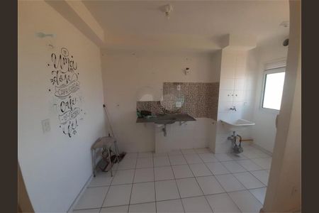 Apartamento à venda com 47m², 2 quartos e 1 vaga