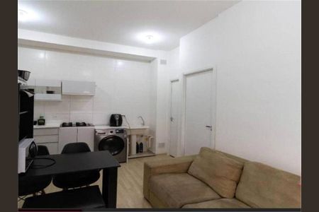 Apartamento à venda com 34m², 1 quarto e 1 vaga