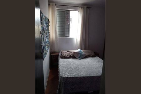Apartamento à venda com 62m², 2 quartos e 1 vaga