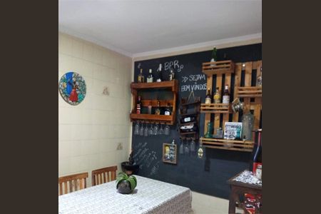 Apartamento à venda com 62m², 2 quartos e 1 vaga